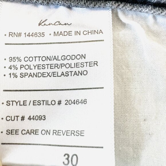 Kancan Women's Denim Jeans Size 30 Regular Fit High Rise Ankle Stretch Grey NWOT - Picture 7 of 12